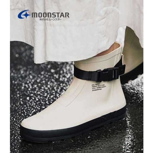 문스타 레인부츠 810s 마르크 장화 ET005