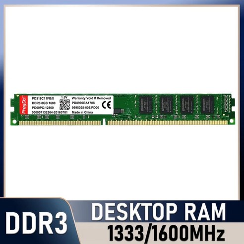 DDR3 4GB 8GB 데스크탑 RAM 1333mhz 1600MHz PC312800U DIMM Intel AMD 15V 2RX8 240 핀 비 ECC 메모리, 2.DDR3 4GB 1333MHZ