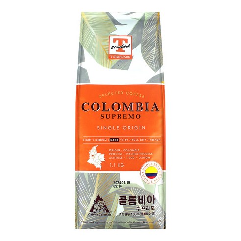 콜롬비아 칼다스 수프리모 1.1kg 원두 – 품질과 풍미가 어우러진 최고급 커피