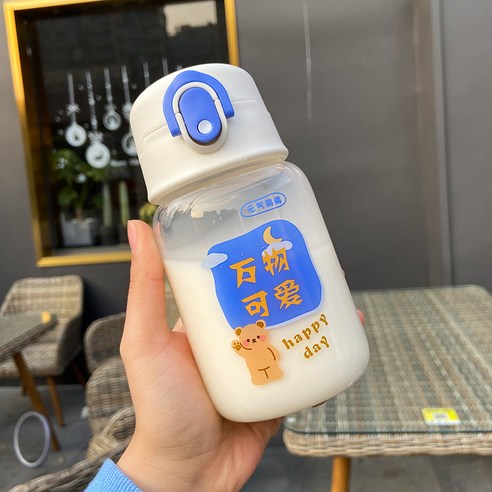 iMeBOBO망 빨간 유리컵 빨대 귀엽다 만화 점프 뚜껑 물컵 ins 컵 붕소, 만물이 귀엽다, 300ml