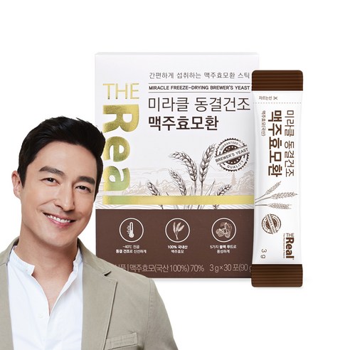 더리얼 미라클 동결건조 맥주효모환 30p, 90g, 1개 - 건강환 | 쿠팡