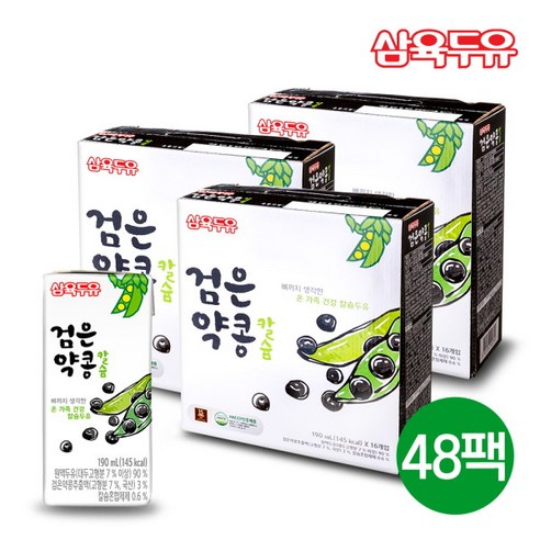 [삼육두유] 검은약콩칼슘 두유 190ml 48팩, 48개