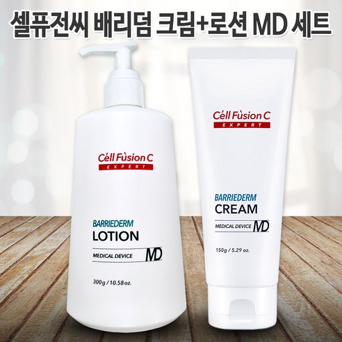 셀퓨전씨 엑스퍼트 배리덤 크림150g+로션300g MD 보습제 세트 피부진정 케어 고보습제 온가족사용 피부과전용, 1세트