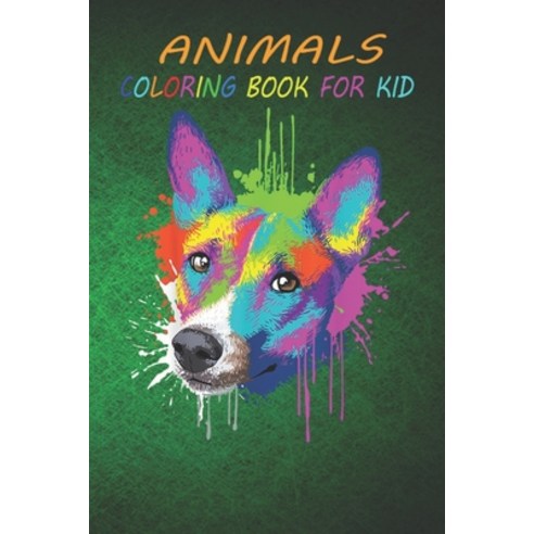Animal Coloring Book For Kids: Splash Art Basenji Dog Owner Idea Dog Fun Easy and Relaxing Colorin... Paperback, Independently Published, English, 9798696434490