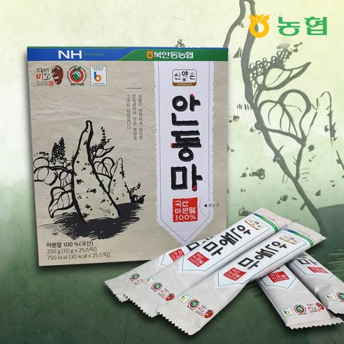 산약촌 농협 안동 마가루 스틱형, 250g, 2개