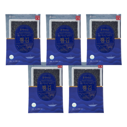 [공식][5봉구성]죽도시장 명물 뿅김 두번구운 곱창돌김(무조미) 15g 5봉(전장 25장), 5개