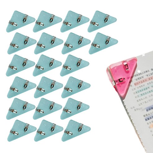 더쏠 삼각 모서리 클립 집게 20p, 아이스스카이