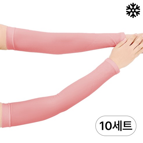 QDA 심리스 쿨토시 팔토시, 핑크10P