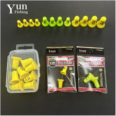 [연낚시]윤피싱 전층수중찌 멀티 반유동 전유동 스피드쿠션 수중쿠션, 덕용 (8~10개), G2