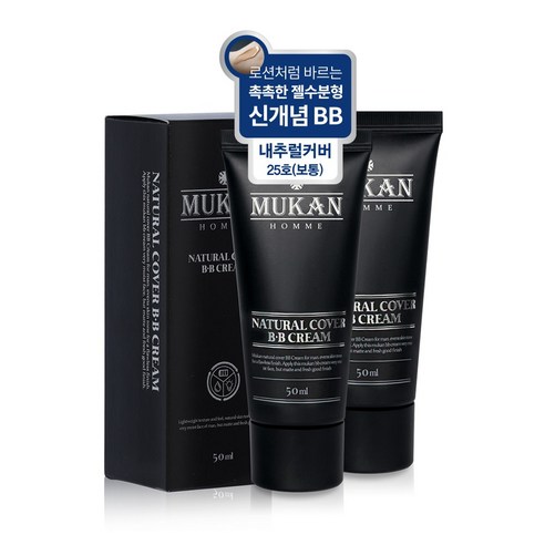 무칸 옴므 비비크림 50ml, 내추럴, 2개