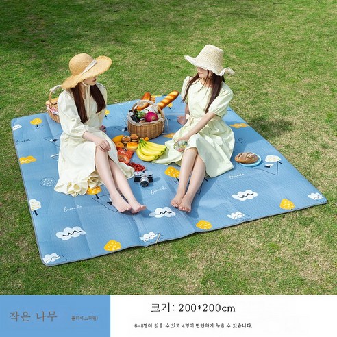 DFMWI.피크닉 매트.Picnic mat.--피크닉 매트 피크닉 패드 방습 패드 비치 매트 초경량 휴대용 캠핑 봄나들이 야취 방수와 두터운 평 매트, 작은 나무 폴리 에스터 코튼 사이즈 200x 200
