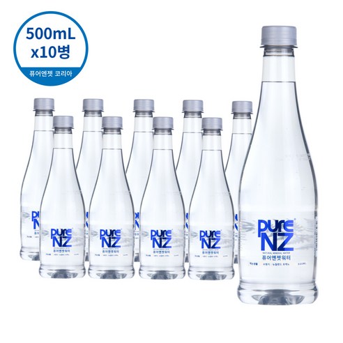 퓨어엔젯워터 청정 뉴질랜드 화산암반수 수입생수, 500ml, 10개