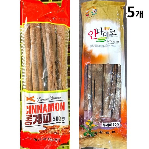 통계피 500g X5봉, 5개