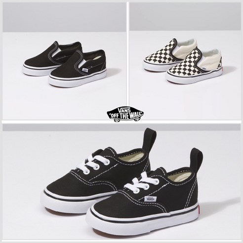 [반스VANS] 즐거운 아동용 체커보드 패턴 슬립온 3종 중 선택 가능한 토들러 및 키즈용 데일리화! 반스어센틱
