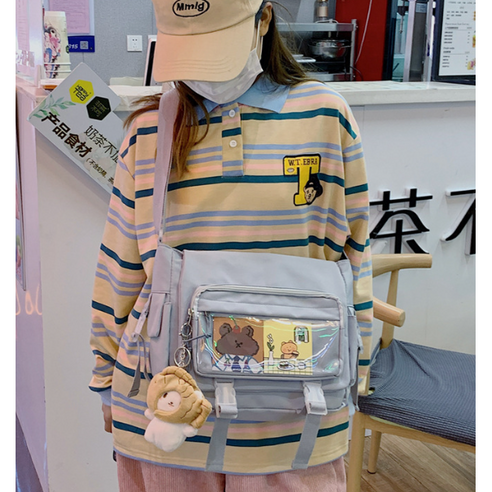 귀여움과 실용성을 겸비한 아이들을 위한 완벽한 학원 가방