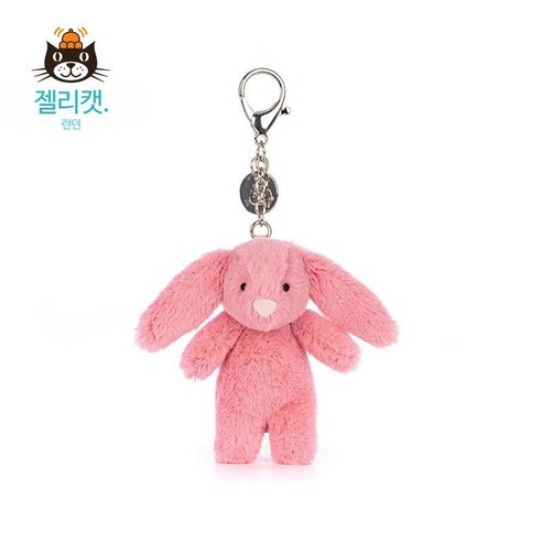 젤리캣 열쇠고리 바쉬풀 버니 가방 악세사리 토끼인형 키홀더 백 펜던트 튤립 1개 영국Jellycat2023신제품수줍은핑크보니토끼가방참봉제인형, 8cm, 1_핑크 젤리캣가방 Best Top5