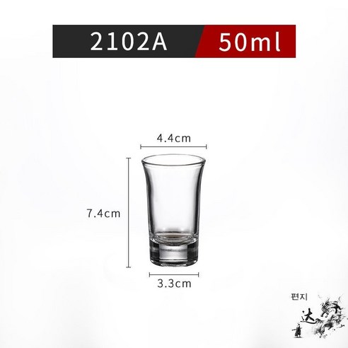 스노우드림 크리스털 글라스 소주잔 맥주잔 찻잔 양주잔 두께 8각잔 레스토랑 호텔용, 2102A(12개세트)