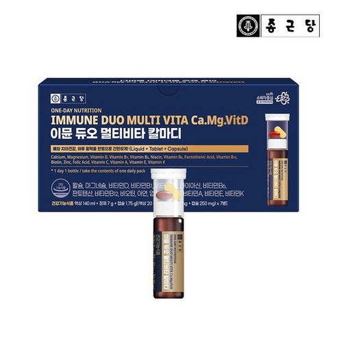솔가 츄어블 칼슘 500mg 웨이퍼 글루텐 프리 비건, 120정, 1개 솔가비타민d32200 10 종근당 이뮨 듀오 멀티비타 칼마디 칼슘 마그네슘 비타민D, 4박스, 4박스