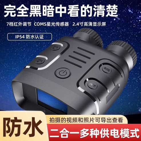 상품 이미지 3