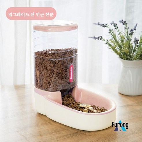 Meainna 모바일 아티팩트 테디 마시는 장치 고양이 애완 동물 제품에 매달려 개 자동 마시는 장치 피더 마시는 장치, 유니버설, 피더 # 핑크