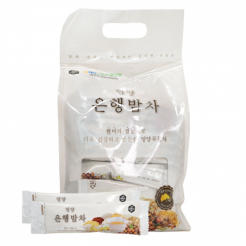 겨울밤, 동일 영양은행밤차로 따뜻한 위로를 선물하세요.