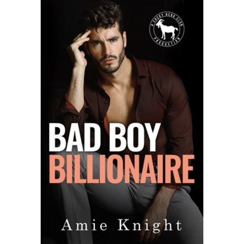Bad Boy Billionaire Paperback, Independently Published, English, 9798583167425