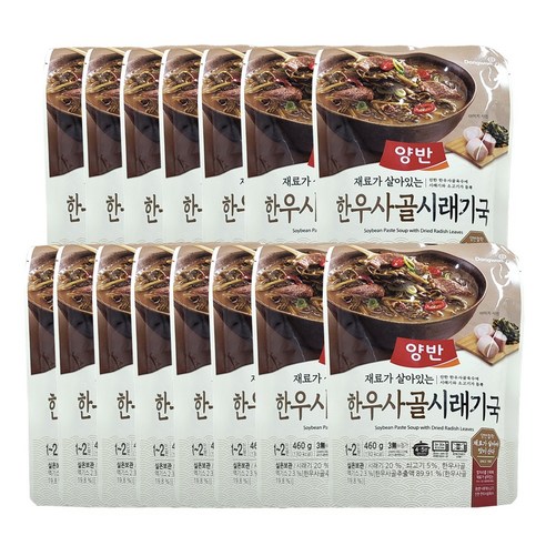 <올따옴> 동원 국탕류 양반 한우 사골시래기국 460g 15개, 1개