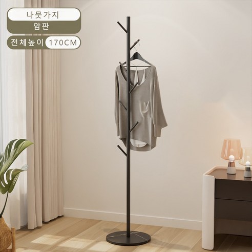 ANYOU 행거 스탠드 침실 금속 행거 홈 스카프 가방걸이 옷걸이, 블랙B