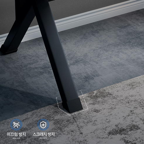 Unihome K자형 고급 컴퓨터 게이밍 책상 멀티 데스크 테이블, 프리미엄 블랙