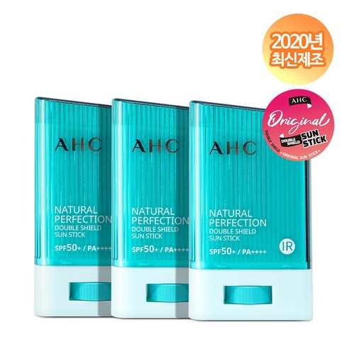 AHC 내추럴 퍼펙션 더블 쉴드 선스틱/ 연한 하늘색 제형 / 스틱썬크림, 22g, 3개