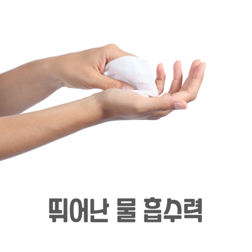 아토티슈로 우리 아기 피부를 365일 촉촉하고 건강하게!