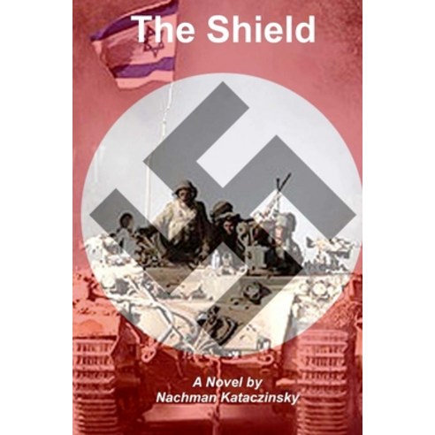 The Shield Paperback, Createspace Independent Pub..., English, 9781499630541