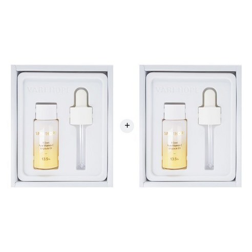 베리홉 미백 앰플 15g 1개입 2박스 순수 비타민C 8일, 베리홉 미백앰플, 1.1개입 2박스