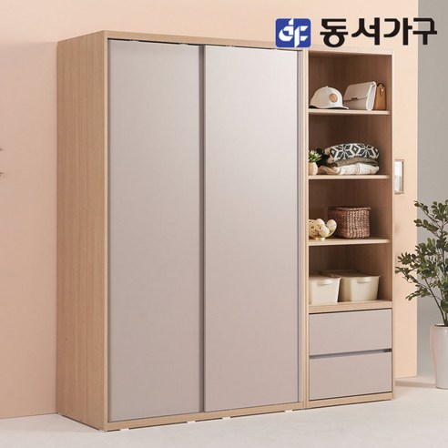 동서가구 소이 1800 슬라이딩 옷장+서랍선반장 YUR086, 메이플화이트 Best Top3