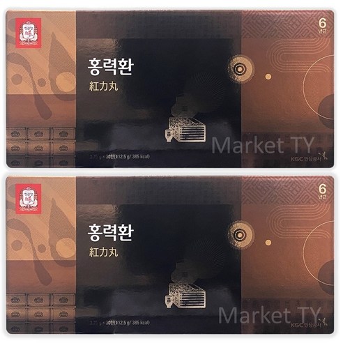 정관장 홍력환 3.75g x 60환(2박스) (황금색 선물보자기 포함), 225g, 2개