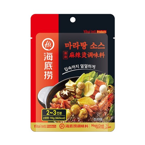 하이디라오 청유 마라탕 소스, 110g, 1개