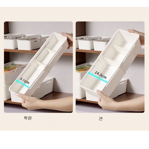 ZOZOFO 신축 수납함, 압도적인 가성비로 서랍 정리 끝!