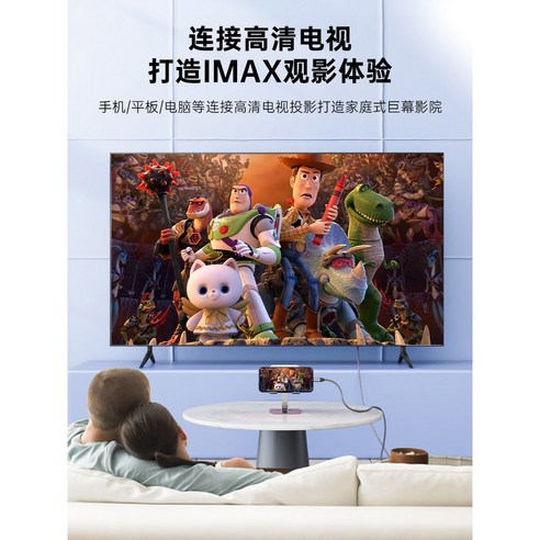 Content Image 2