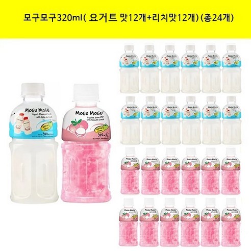 [모구모구] 320ml(요거트맛 6개+리치맛 6개)(총12개), 12개, 320ml