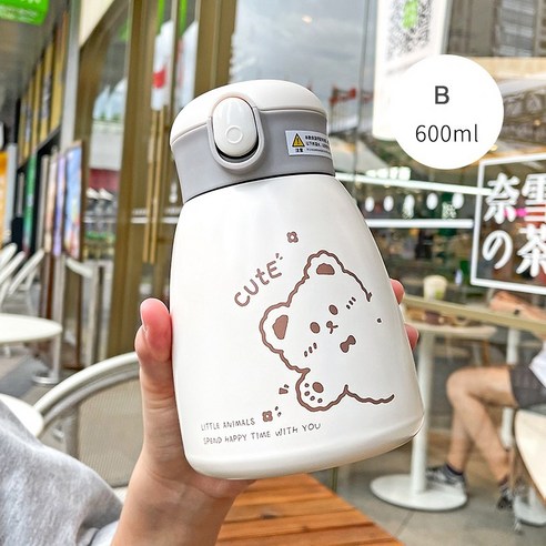 [LM] 600ml 곰 스티커 물병 스테인리스 보온병 짚 진공 절연 휴대용 Leakproof 텀블러 컵 선물, {"크기":"600ml"}, White B