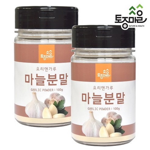 [토종마을] 국산 마늘분말 100g, 2개