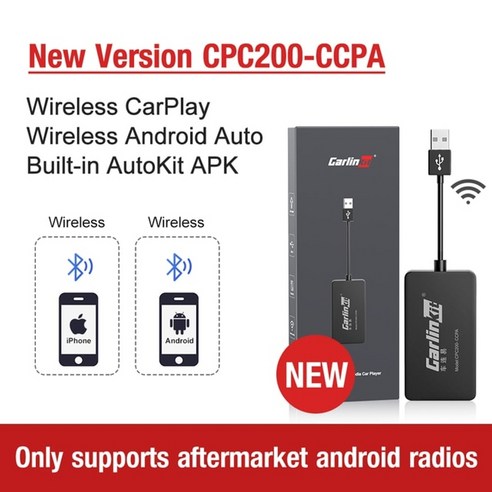 로드키 앰프 carlinkit wireless for apple carplay 안드로이드 자동 동글 안드로이드 네비게이션 자동차 플레이 미니 usb carplay 스틱, carlinkit 공식, 무선 안드로이드 오토