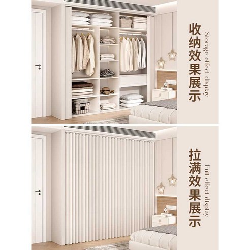 선반 책장 문달기로 답답한 오픈 수납 공간을 깔끔하고 세련되게 변신시키세요