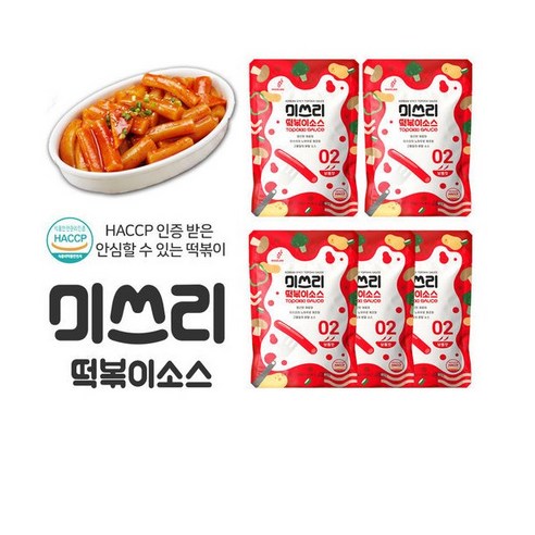 미쓰리 떡볶이소스 02 보통맛 50g x 5개 분말소스 즉떡