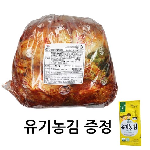 종가집 포기김치 10kg 종갓집 태백, 1개