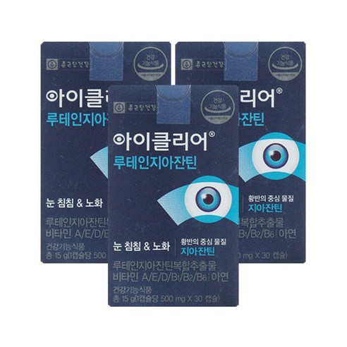 종근당건강 아이클리어 루테인 지아잔틴, 30정, 500mg, 3개