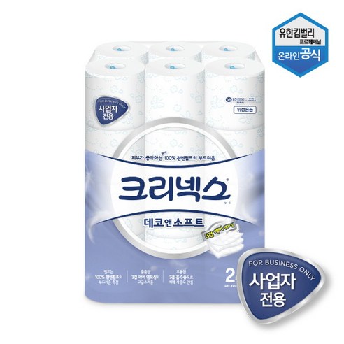 [유한킴벌리] 크리넥스 데코앤소프트 화장지 30m 24롤 두루마리 3겹 45178, 상세 설명 참조, free