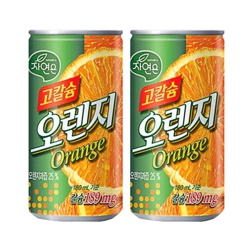 자연은 고칼슘 오렌지주스, 180ml, 30개