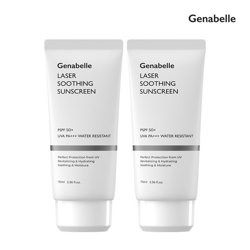 "피부 건조, 끈적임, 백탁 현상 없이 촉촉하게! 제나벨 수딩 선스크린 솔직 후기" 제나벨선크림