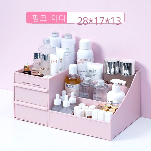 화장품 수납대 수납함 서랍식 다목적 기숙사 가정용 데스크톱 수납정리 화장대, 미디엄 핑크